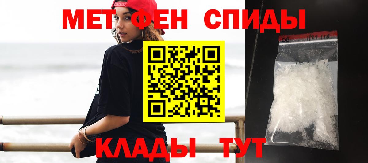 АМФ VHQ  АМФ  Южноуральск  Вход с VPN 