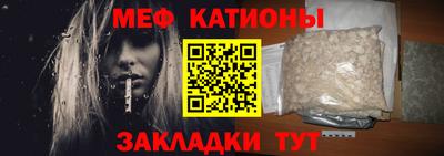 гидропоника Ливны