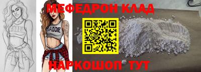 гидропоника Ливны