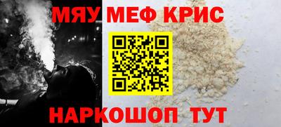 гидропоника Ливны