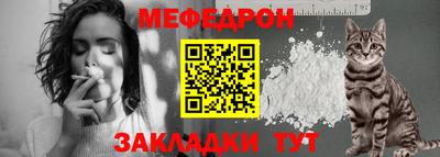 марки nbome Лесосибирск