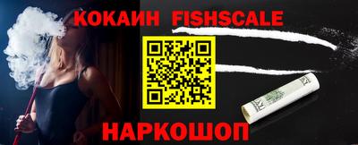 гидропоника Ливны