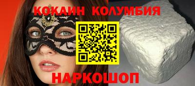 гидропоника Ливны