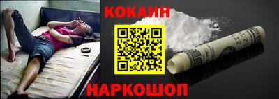 марки nbome Лесосибирск