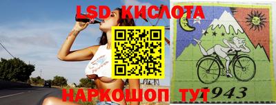 кокаин перу Ликино-Дулёво