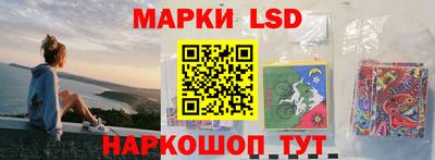 кокаин перу Ликино-Дулёво