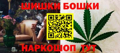 кокаин перу Ликино-Дулёво