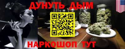 марки nbome Лесосибирск