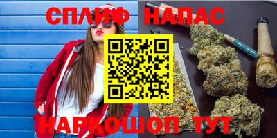 гидропоника Ливны