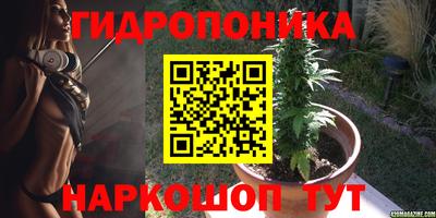 марки nbome Лесосибирск