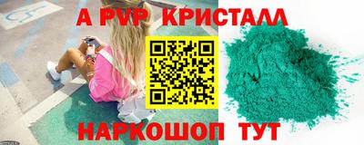 марки nbome Лесосибирск