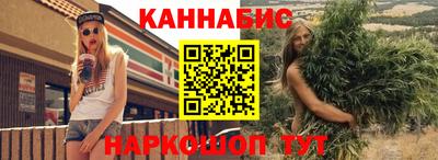 кокаин перу Ликино-Дулёво