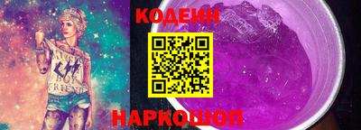 марки nbome Лесосибирск