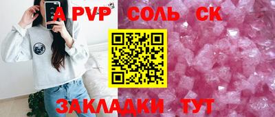 кокаин перу Ликино-Дулёво