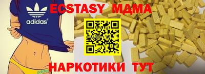 гидропоника Ливны