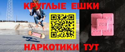 гидропоника Ливны