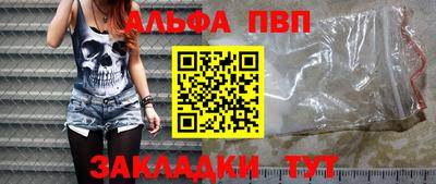 марки nbome Лесосибирск