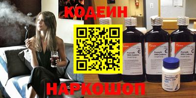 гидропоника Ливны