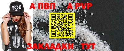 марки nbome Лесосибирск