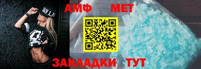 гидропоника Ливны