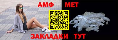 гидропоника Ливны