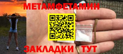 кокаин перу Ликино-Дулёво