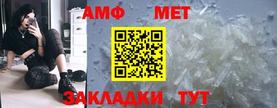 марки nbome Лесосибирск
