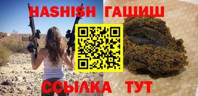 гидропоника Ливны