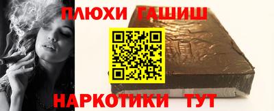 кокаин перу Ликино-Дулёво