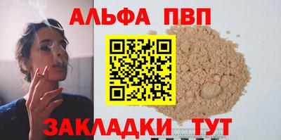 кокаин перу Ликино-Дулёво