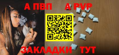 марки nbome Лесосибирск