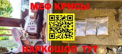 марки nbome Лесосибирск