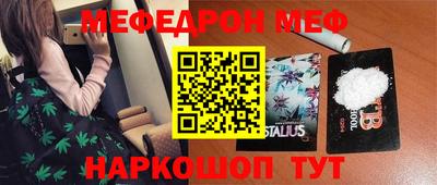 кокаин перу Ликино-Дулёво
